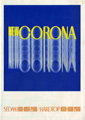 00 - Cover.jpg